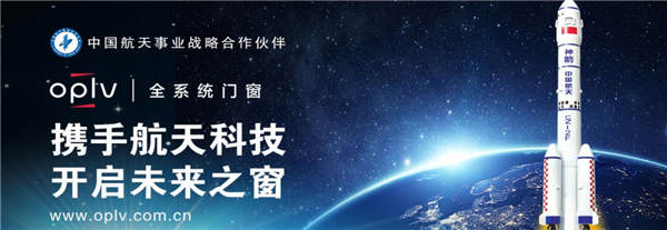 西安断桥阳光房定制 西安断桥阳光房定制